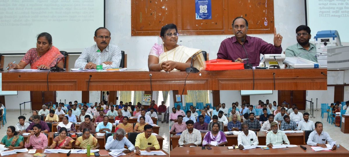 நாகப்பட்டினம் மாவட்ட ஆட்சியர் அலுவலக கூட்டரங்கில் தமிழ்நாடு சட்டமன்ற தேர்தல் 2026-ஐ முன்னிட்டு மண்டல அலுவலர்கள் குழுவிற்கான இரண்டாம் கட்ட பயிற்சி மாவட்ட வருவாய் அலுவலர் திருமதி.வ.பவணந்தி அவர்கள் தலைமையில் இன்று (10.03.2026) நடைபெற்றது. உடன் மாவட்ட ஆட்சியரின் நேர்முக உதவியாளர்