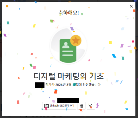 체리플랜🍒 tweet media