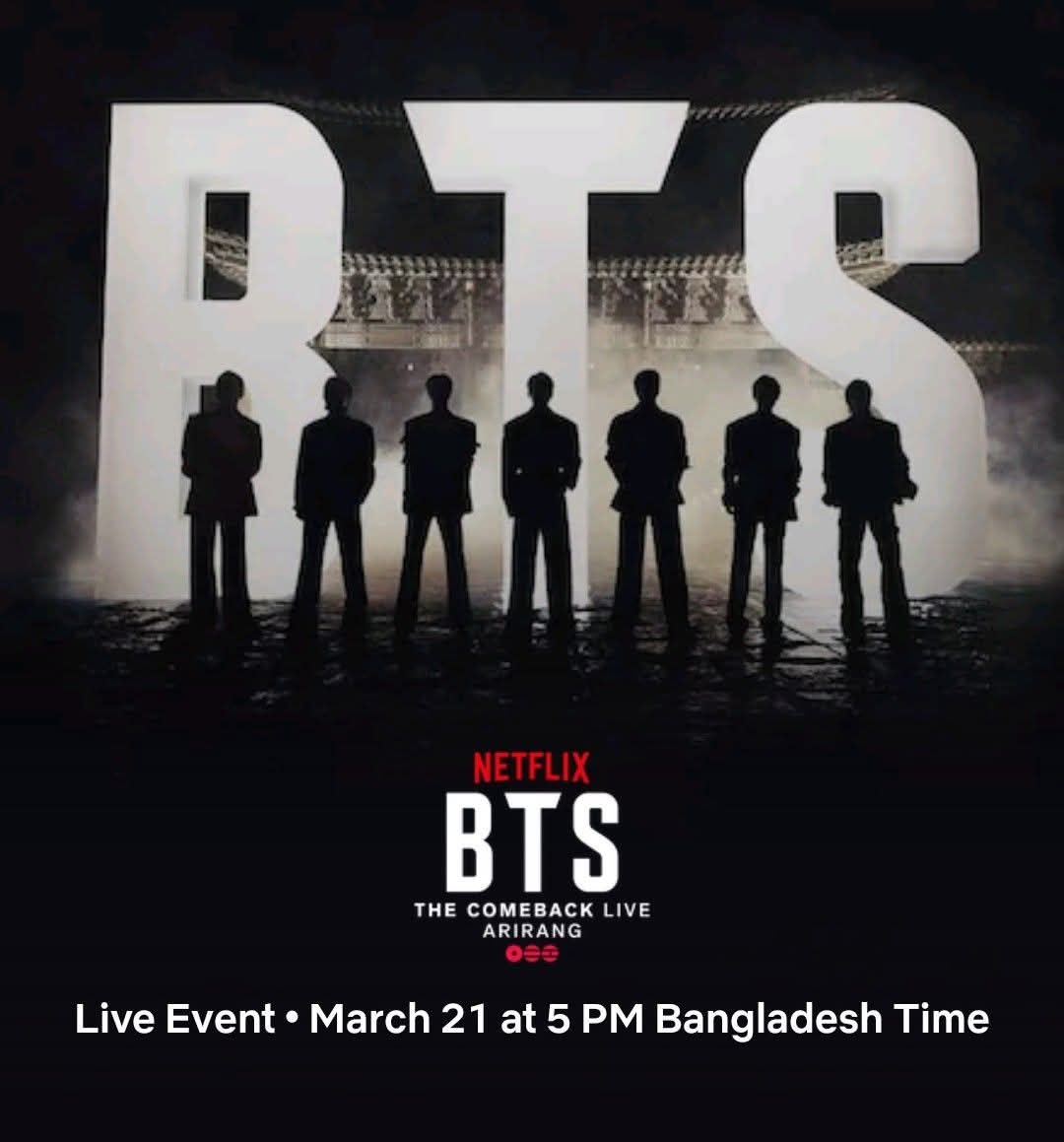 btsbdproject's tweet photo. Due to a payment glitch with Netflix, we’re currently unable to purchase a new account in Bangladesh. So we’ve decided to go live on Instagram instead. You can enjoy the concert with us on Instagram @btsbdproject. Thank you for your understanding. 💜
#btsbdproject https://t.co/TpWLUVAYeg