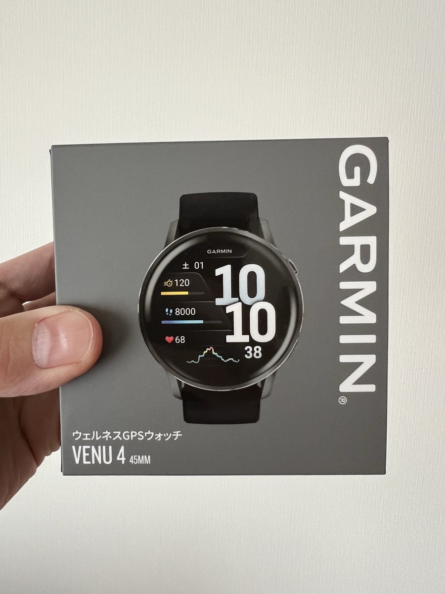 #garmin 購入。
田中渓さん目指して、まずは毎朝3時45分に起きます。
<a href="/KeiTanaka_Radio/">田中渓</a>
