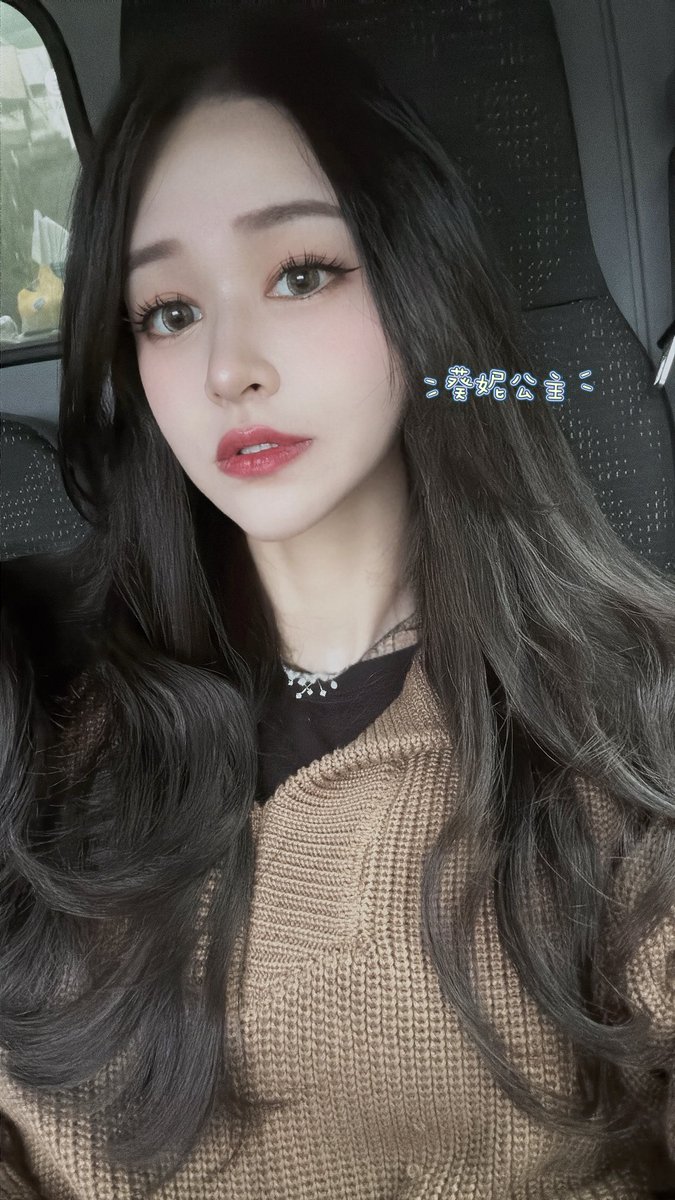 葵妮公主🌻 tweet media