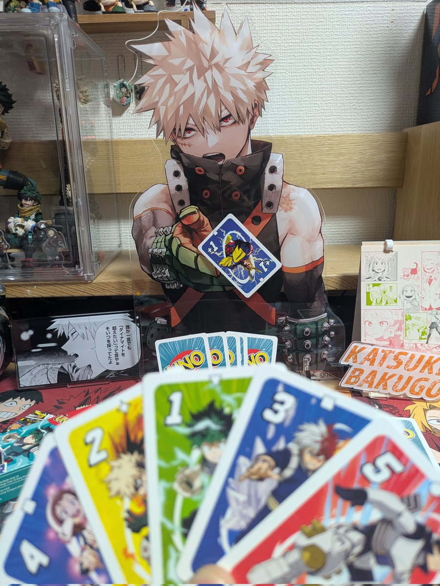 かっちゃんとUNOしてる✌