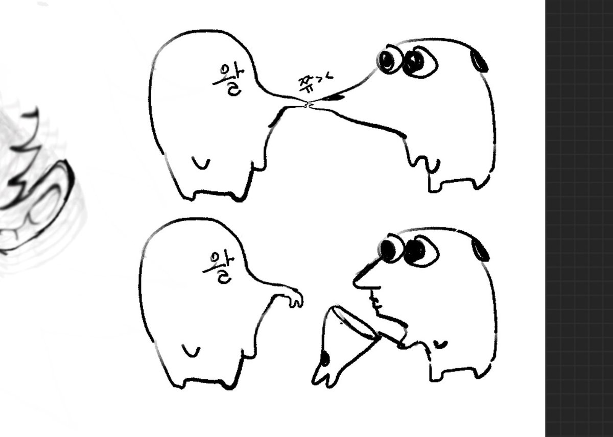 개 tweet media