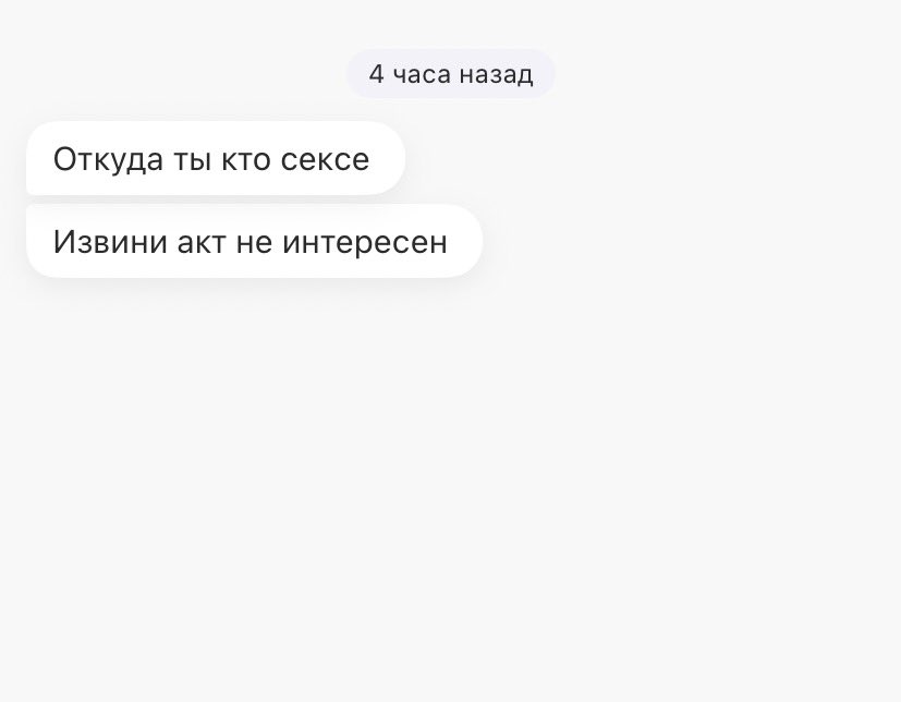 MartiniTop's tweet photo. Типичный мусор на свалке в Хоре🐝 https://t.co/VsJTA8VKet