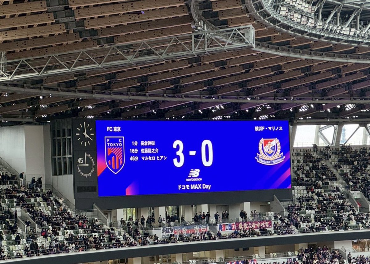 marugotofctokyo's tweet photo. 今夜10時の #まるごとFC東京 
3-0の完勝、快勝！今季初の無失点勝利をおさめた横浜F・マリノス戦をふり返り、試合後の松橋監督の会見と選手の声をお送りします。長倉幹樹選手・佐藤恵允選手・佐藤龍之介選手・大森理生選手・アレクサンダー ショルツ選手です。ぜひご一緒に！ #調布FM https://t.co/so4dDcm0r4
