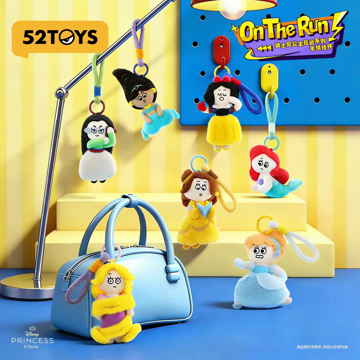 ALYngpasabuy's tweet image. 52Toys x Disney Princess On The Run Bag Charm PH GO

💰 ₱1000+LSF
✅ Random
📅 DOO: Until OOS
💸 DOP: PAYO
‼️ No Form = No Payment
🚢 Normal
🔗 bit.ly/APCFRM

wts lfb phgo cn #toy #cute #display #plushie anikanik #bagcharm #anikanik #keychain