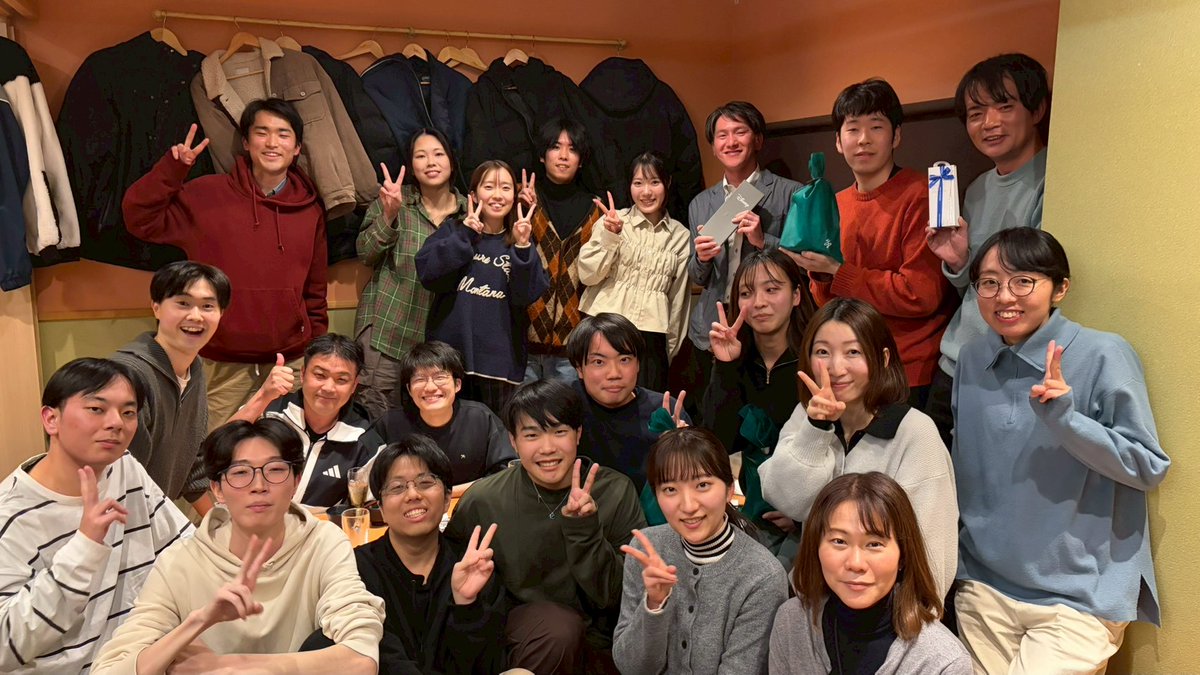 Nakashima Lab (熊本大学 中島研究室) tweet media