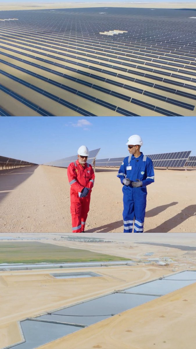 وزارة الطاقة والمعادن tweet media