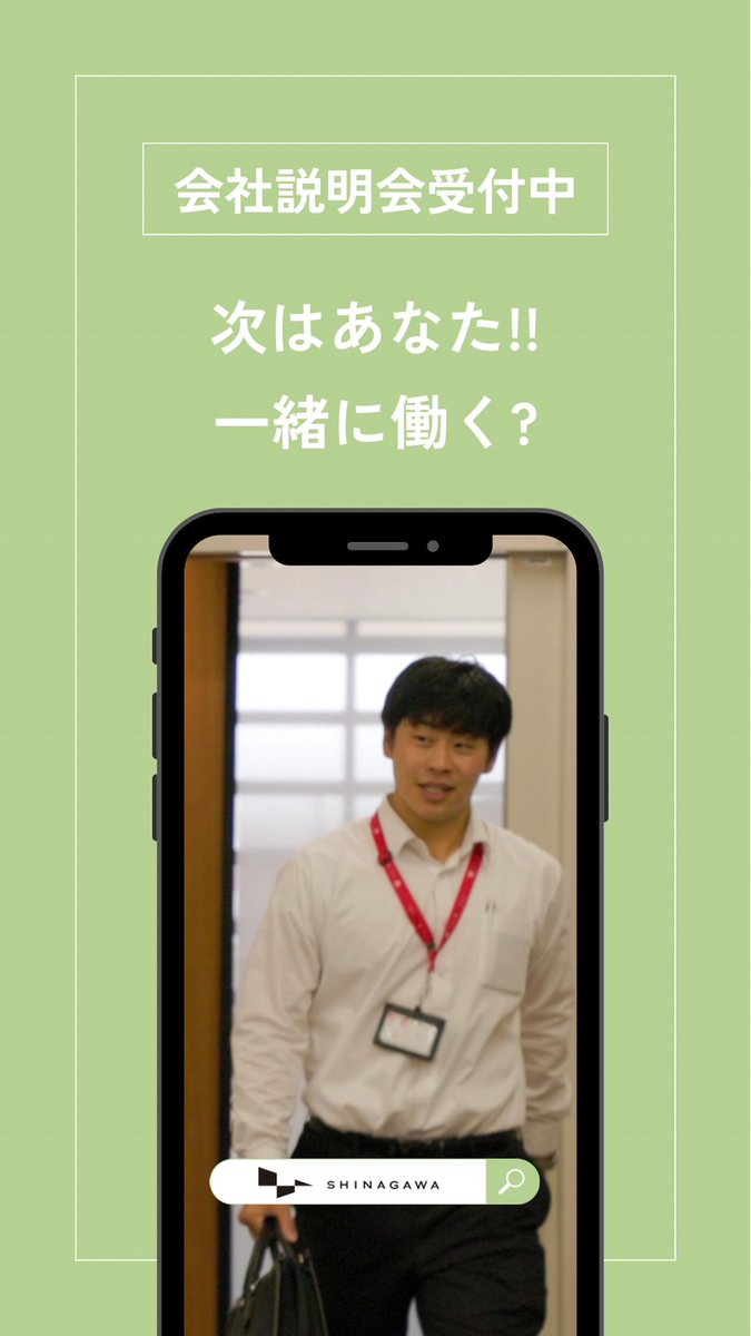 トヨタモビリティ富山 tweet media