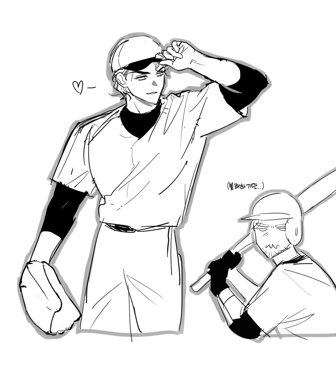 히덕히덕 tweet media