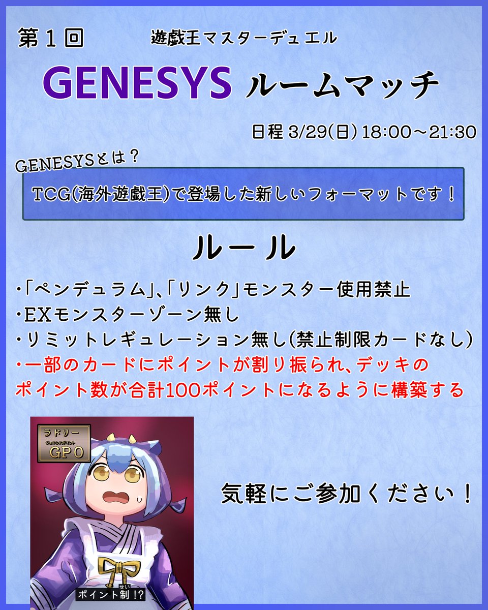 将野キヨシ tweet media