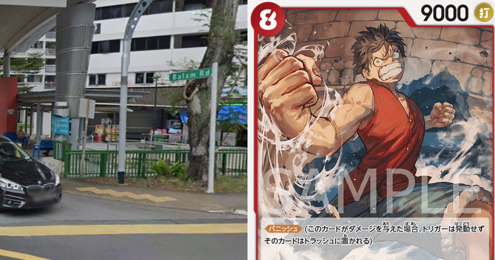 MothershipSG's tweet photo. 3 teens, 15-17, allegedly assaulted man, 34, at MacPherson, &amp; stole his One Piece trading cards worth about S$8,000 https://t.co/IyhhGwsxe8 https://t.co/wH8y1lNHqU