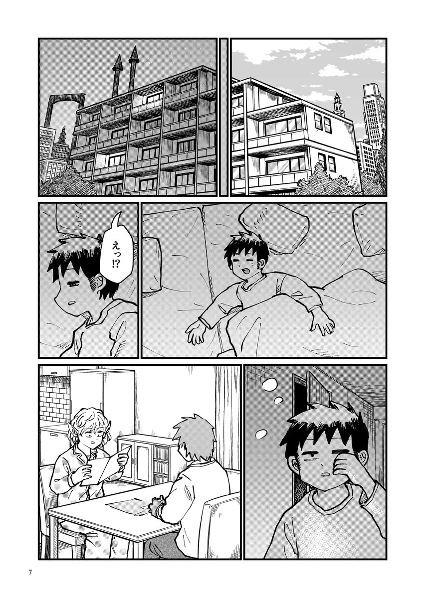 (3/8) 