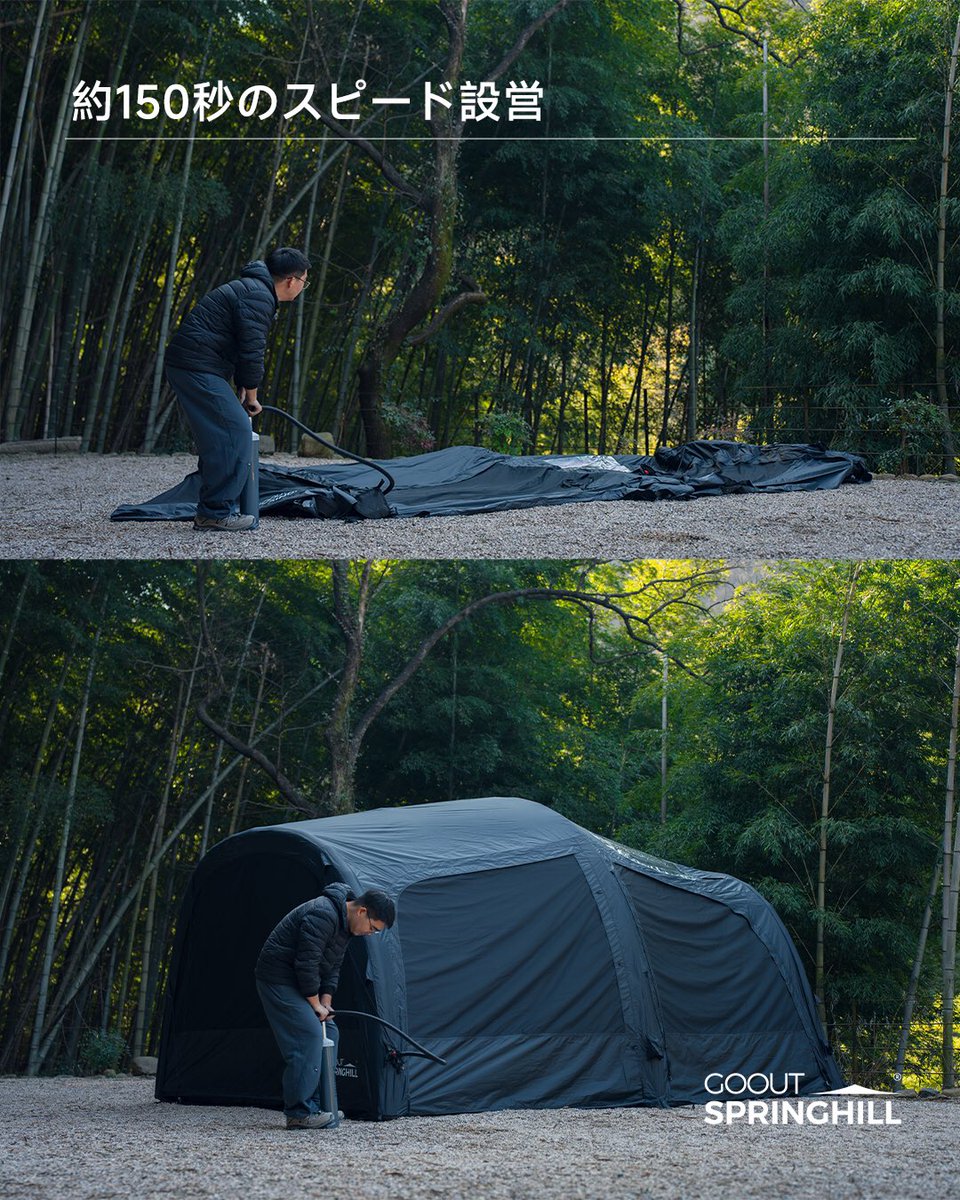 gooutspringhill (@gooutspringhill) / Posts / X