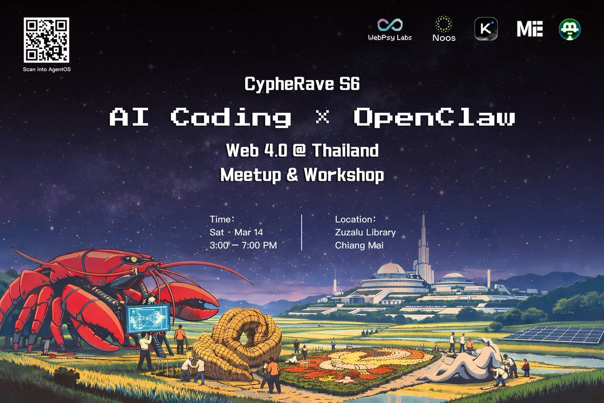 Webpsy Labs🇭🇰4.19AGENTPUNK SUMMIT tweet media