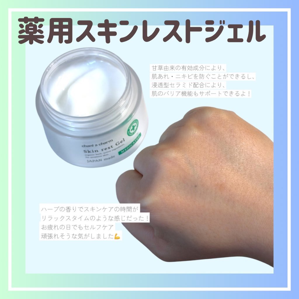 おれんじ🍊 tweet media