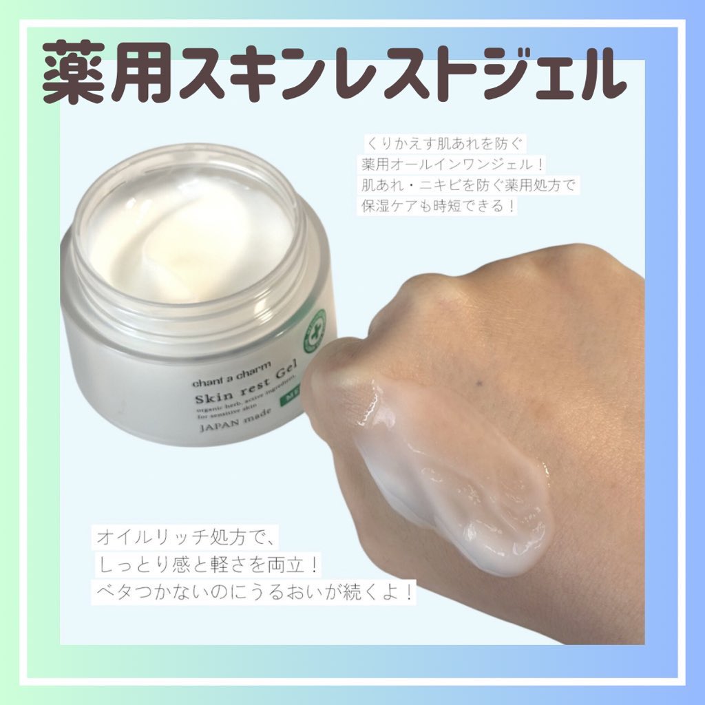 おれんじ🍊 tweet media