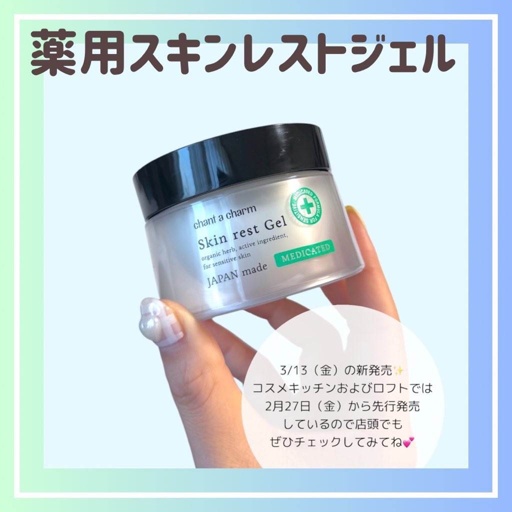 おれんじ🍊 tweet media