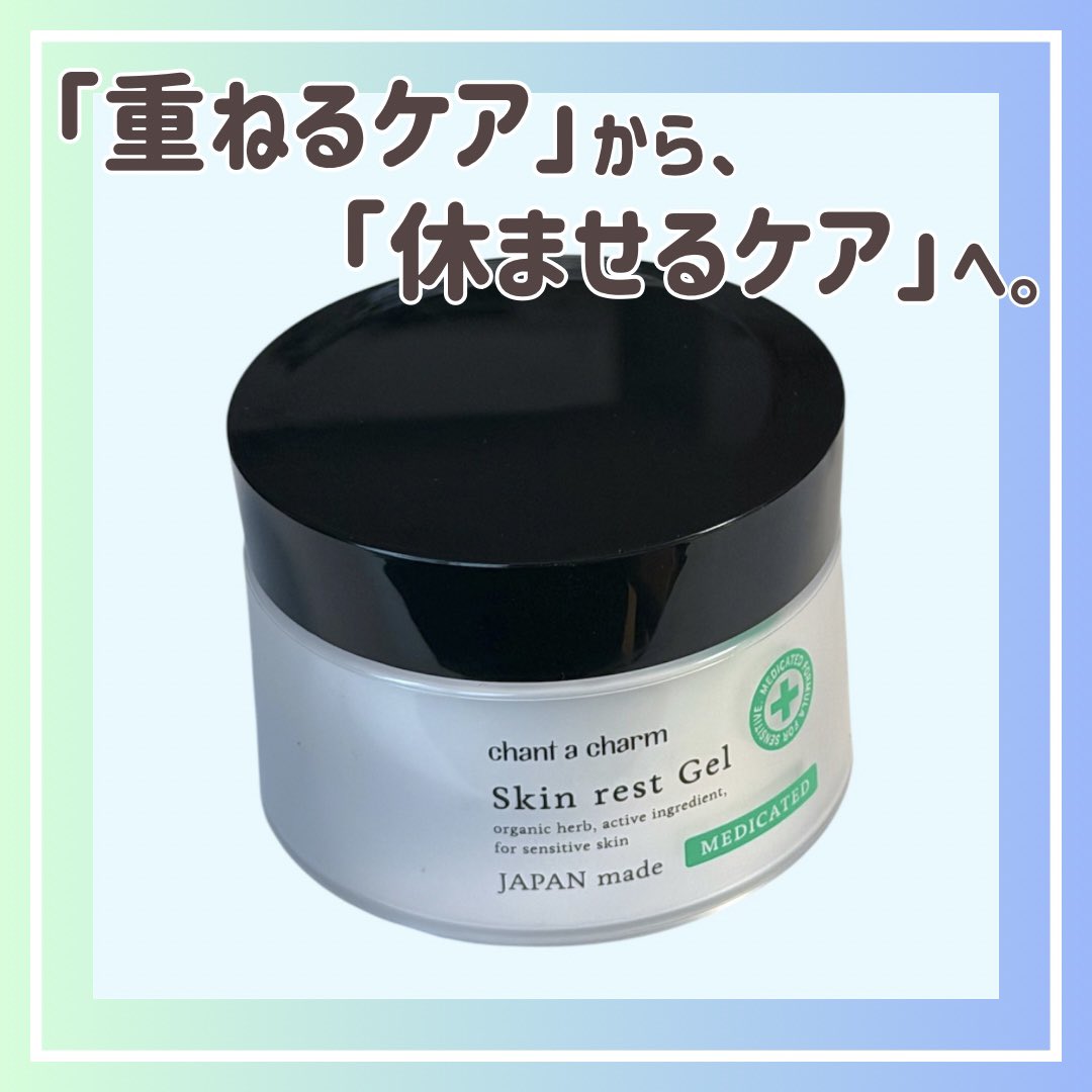 おれんじ🍊 tweet media