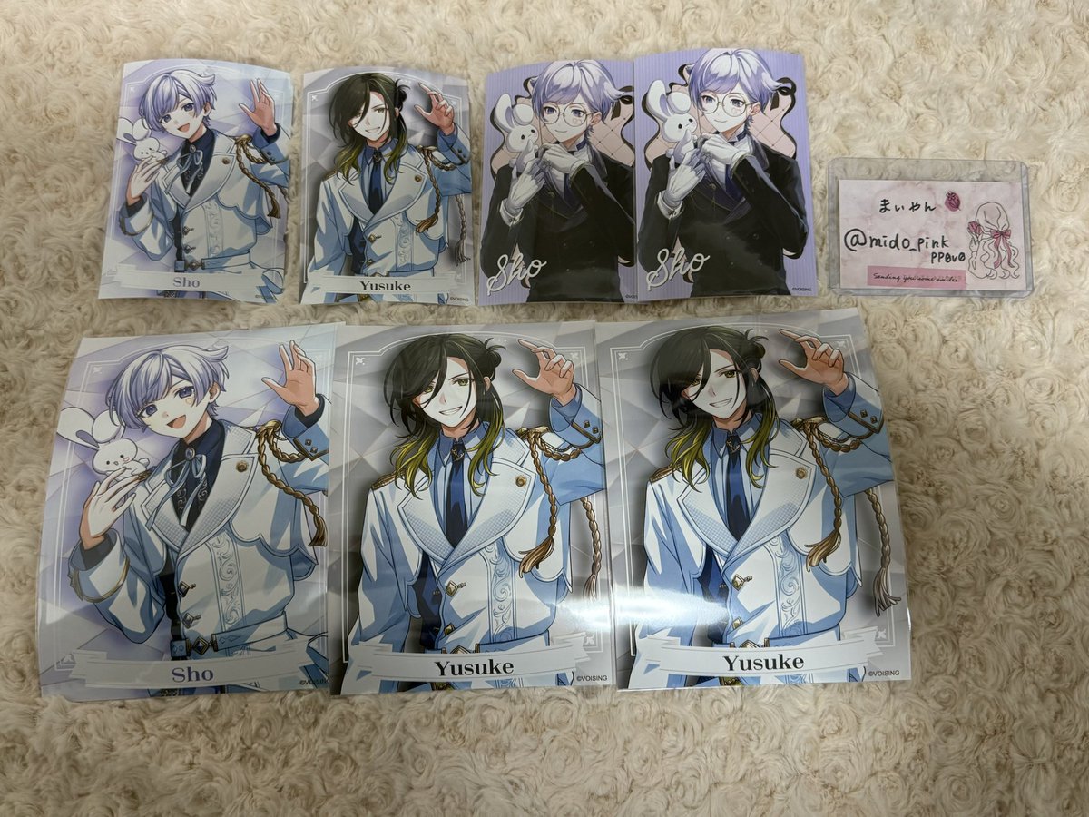 まいやん tweet media