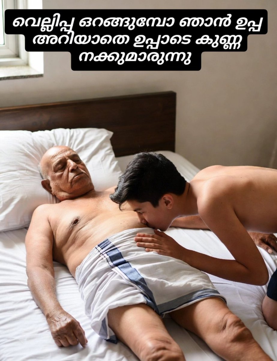 kazhapan thayoli tweet media