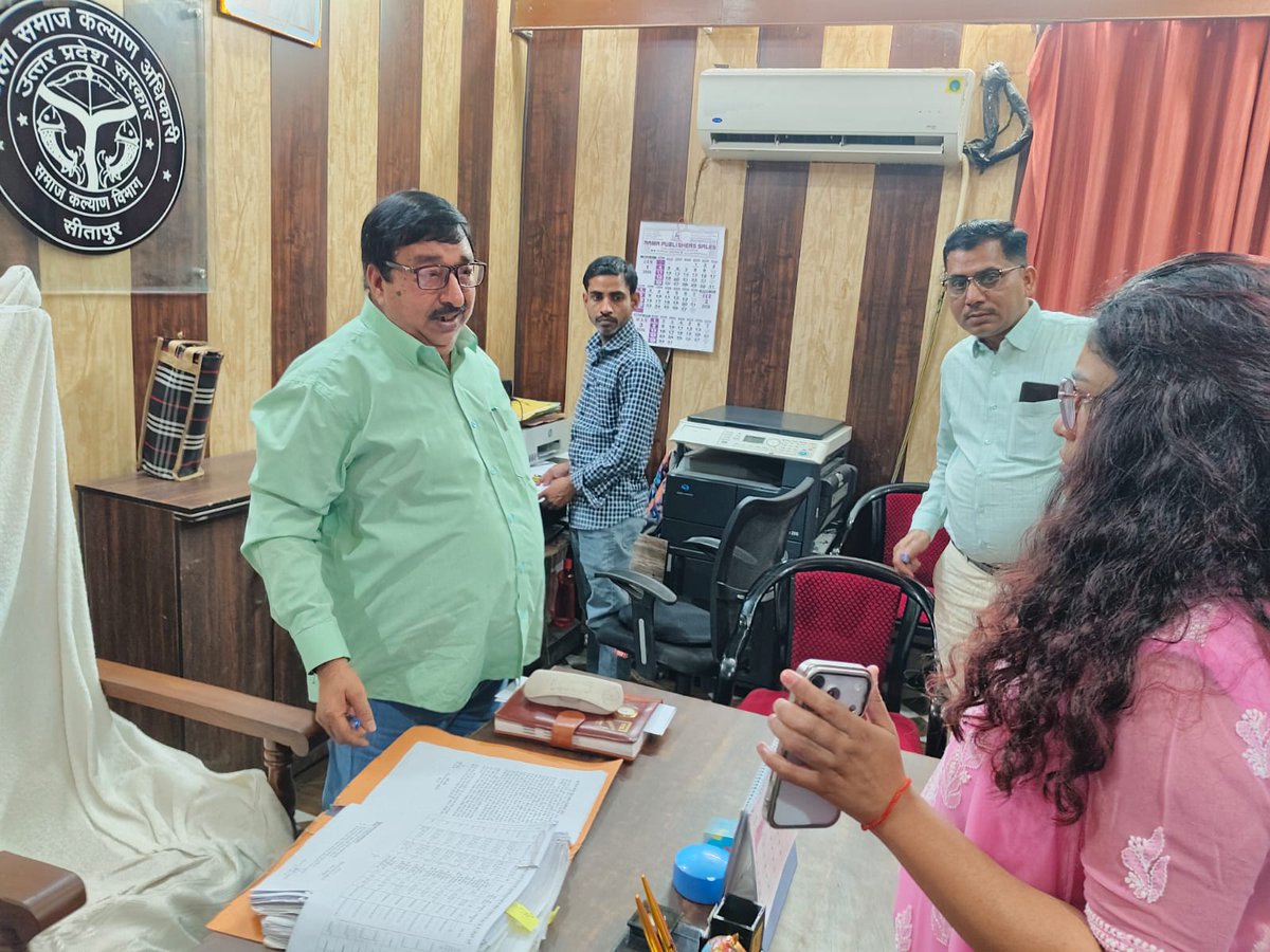 CDO Sitapur tweet media