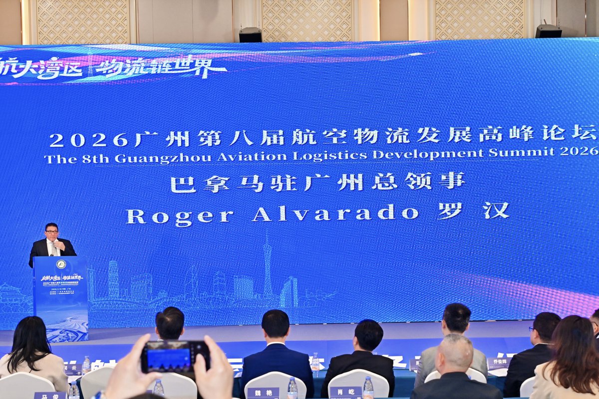 El día 10 de marzo de 2026, el Cónsul General de Panamá en Guangzhou, S.S. Roger Alvarado asistió por la invitación al evento 2026 Guangzhou 8th Aviation Logistics Development Summit Forum, donde dio un discurso en la ceremonia.