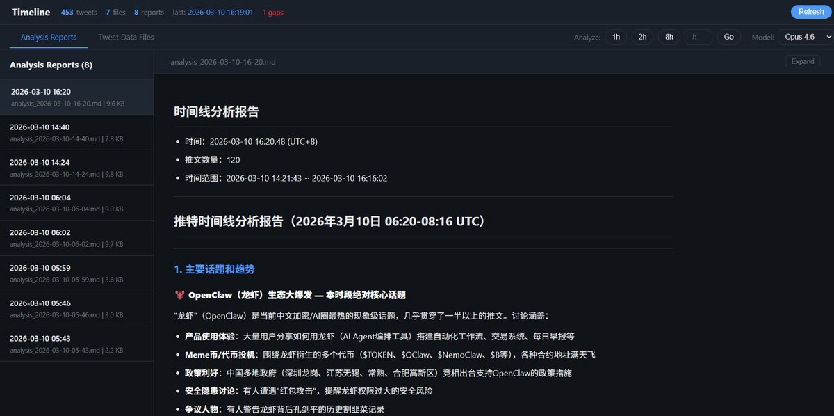 frozen raspberry tweet media