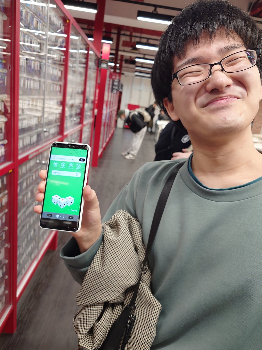 深淵送りにされました