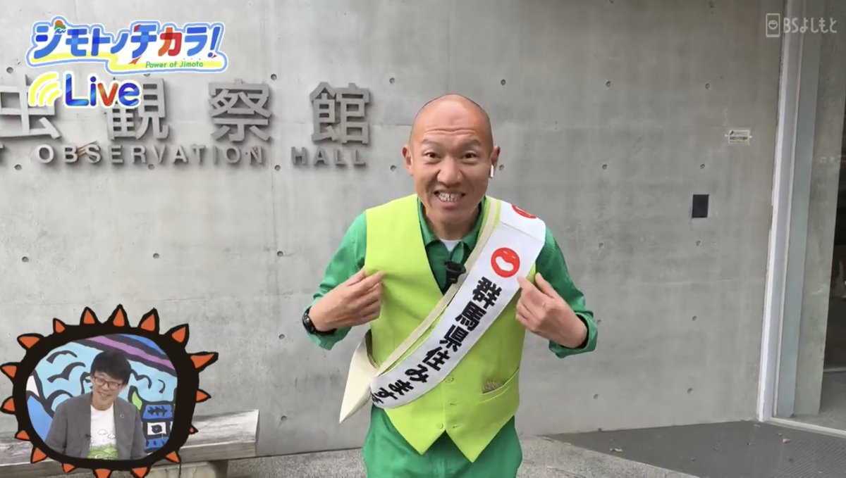 チョッキGT5000 tweet media