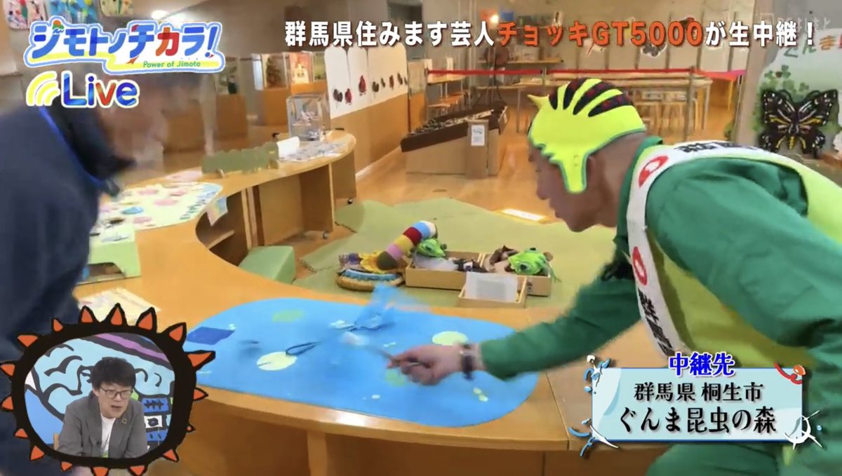 チョッキGT5000 tweet media