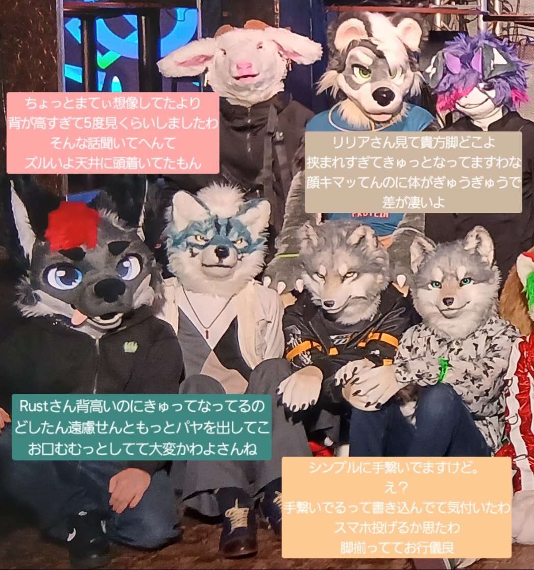 はるの◎ tweet media