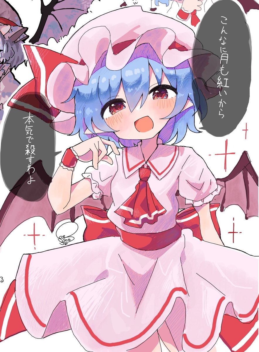 絵チャレミリア