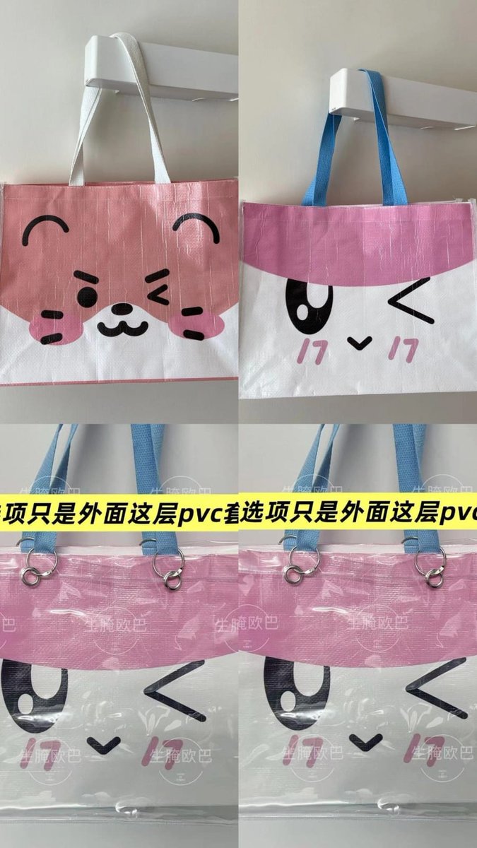 Nurul 심👑 | mention after dm tweet media