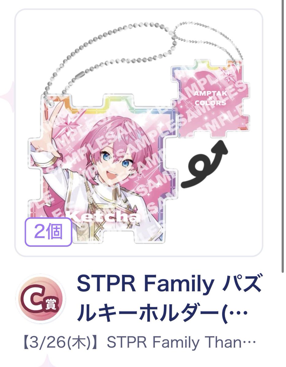 そばちゃ@プロカ必読 tweet media