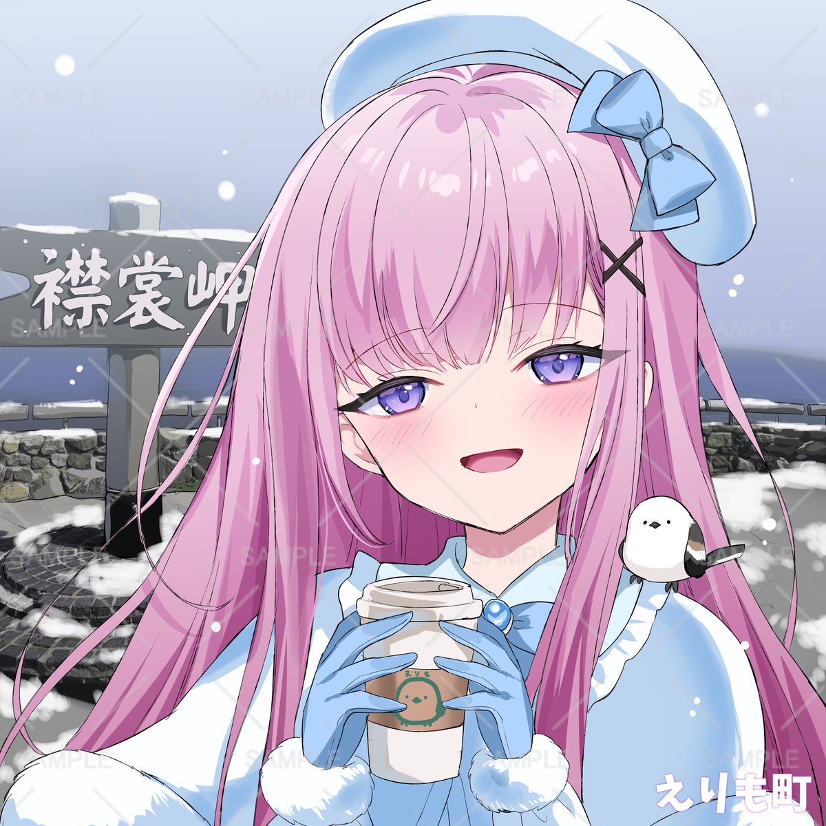 イラストレーターふるさと納税【参加イラストレーター募集中!】 tweet media