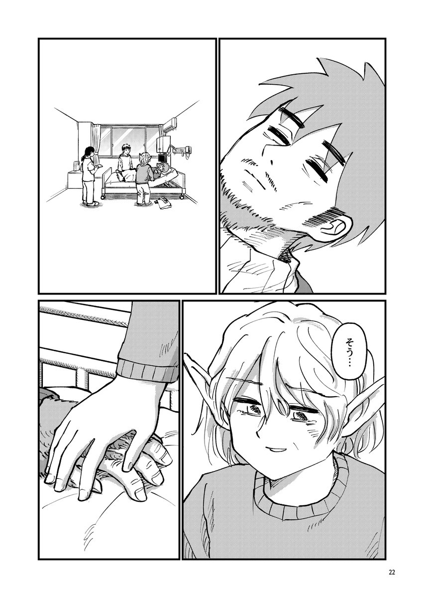 (7/8) 