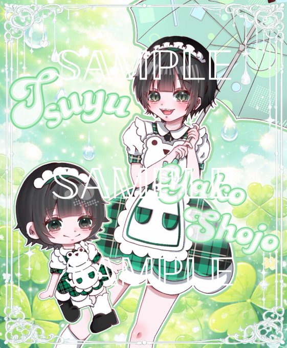 夜行少女オタロ横店のツイート