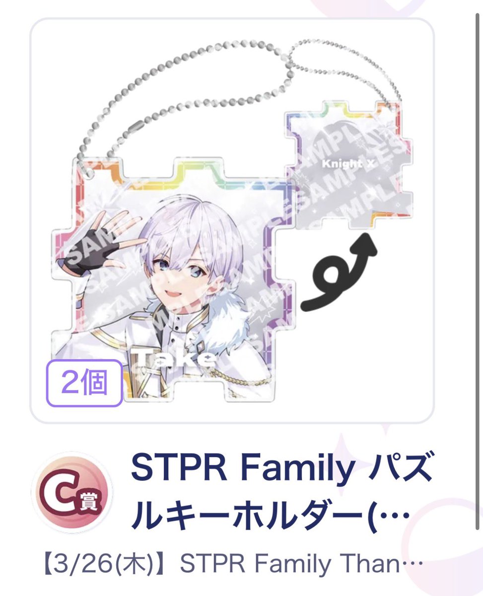 そばちゃ@プロカ必読 tweet media