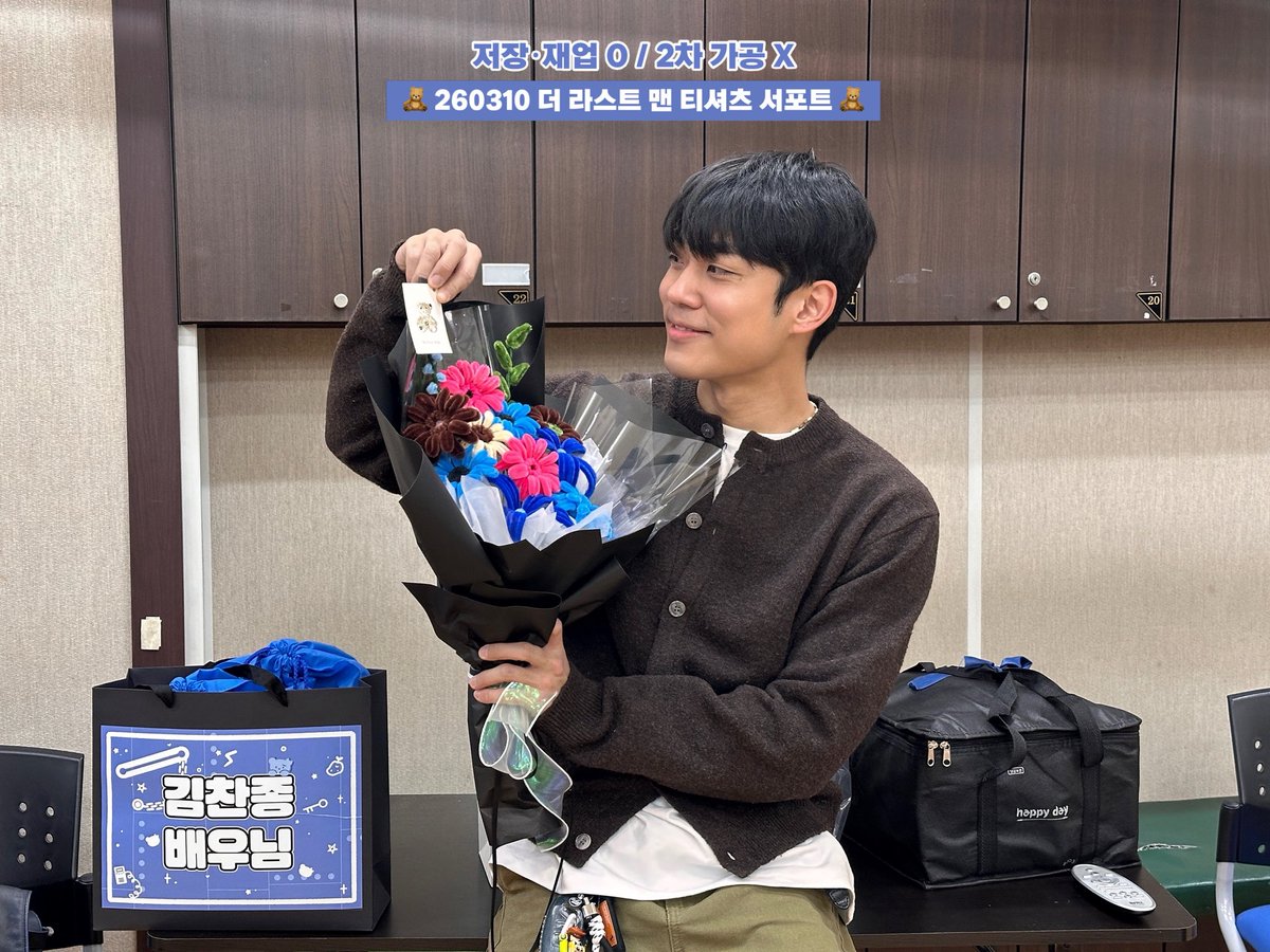 🥃⁰⁴¹²낮 → 나비 tweet media