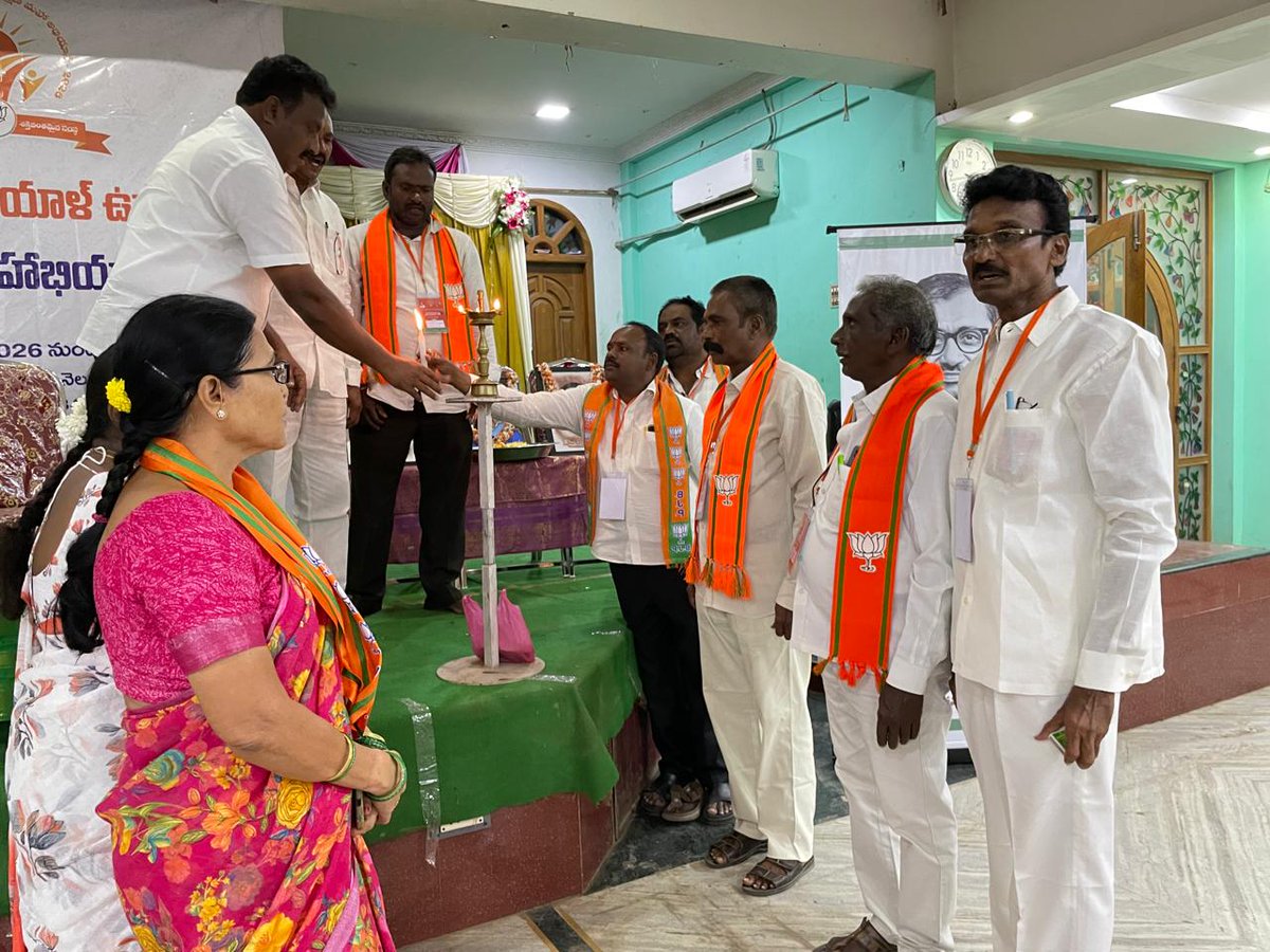BJP4Andhra's tweet photo. నెల్లూరు జిల్లా, నెల్లూరు రూరల్ నియోజకవర్గం కొత్తూరు మండలంలో పండిట్ దీన్ దయాళ్ ఉపాధ్యాయ మహాభియాన్ మండల ప్రశిక్షణ కార్యక్రమం ఘనంగా ప్రారంభమైంది.
#PanditDeendayalUpadhyaya
#PrashikshanMahabhiyan
#NelloreDistrict
#Kothuru https://t.co/VAbxk4A6DD