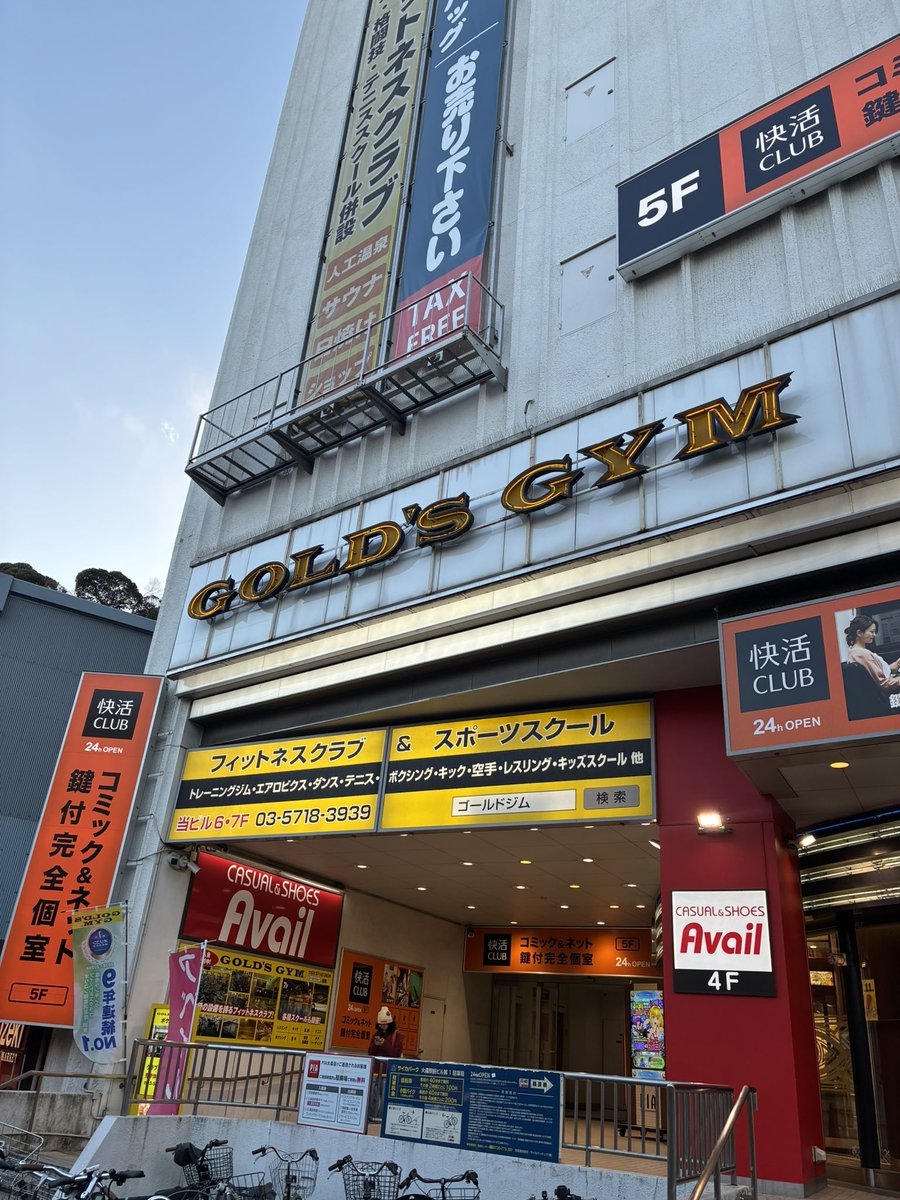 市倉 正和 tweet media