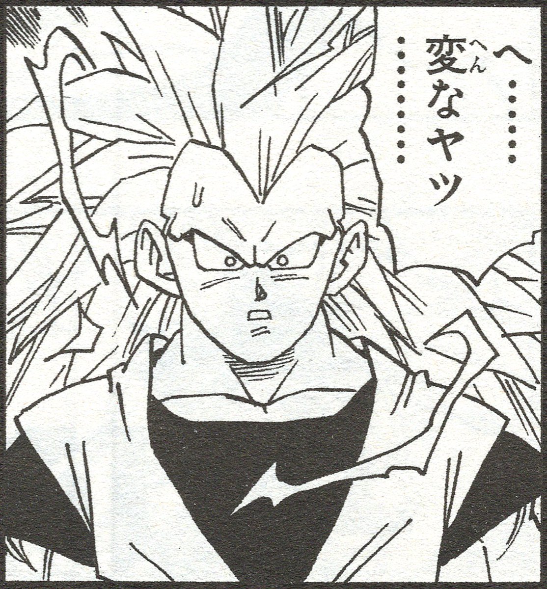 Piccolo Damayonnaiz tweet media