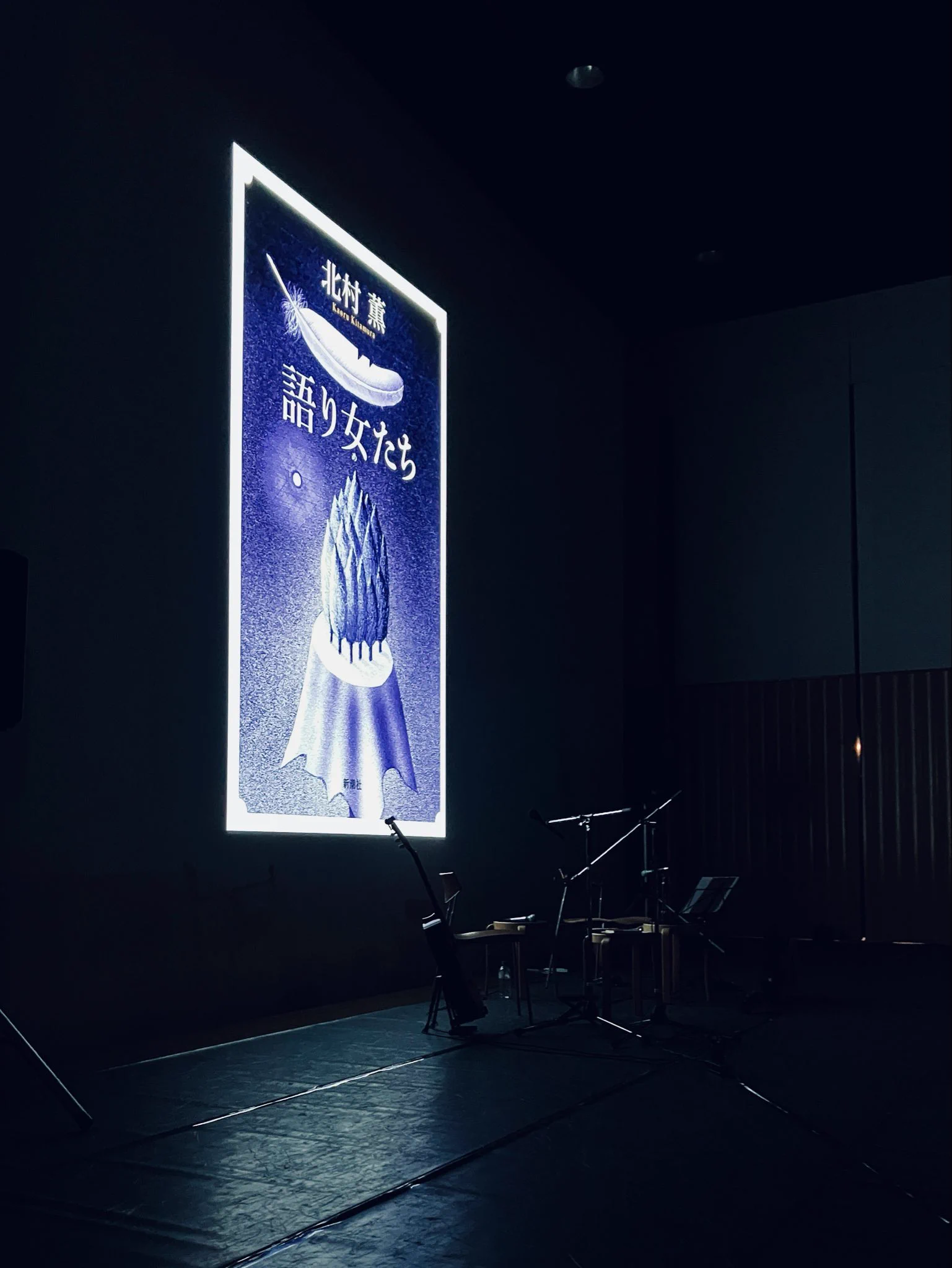 吉田慶子 (@keicoyoshida) / X