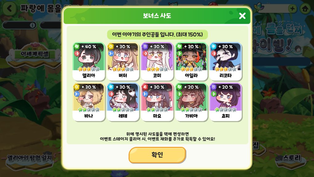 월뤤 | Wallwen tweet media