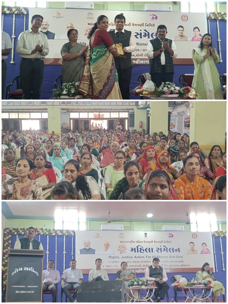 NRLM_Mahisagar tweet media