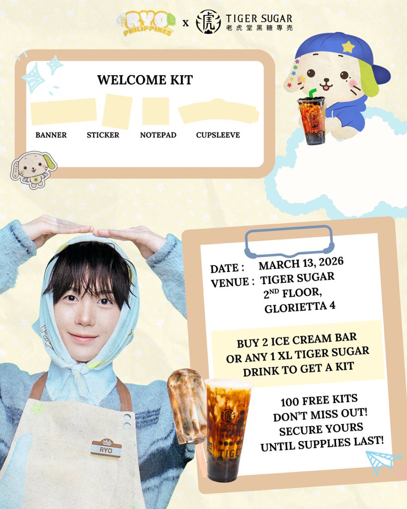 NCTRyoPH's tweet photo. We are excited to finally share this sweet surprise with you! 

Ryo Philippines teams up with Tiger Sugar Philippines for a special welcome event for Ryo!

Make sure to check the pubmat for the full details 😊

📅 March 13, 2026
📍Tiger Sugar , 2nd floor Glorietta 4

See you there, Wishzens! 💛

please note that this is a come and go cse only :)