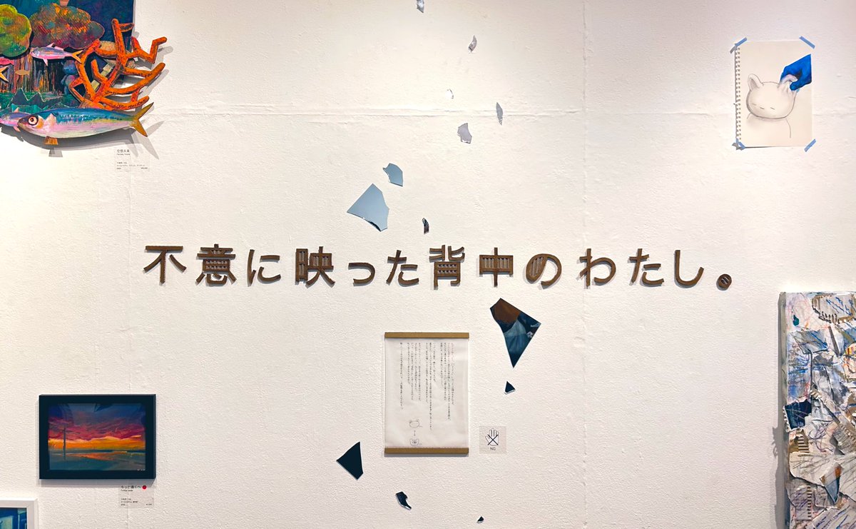 うぬめ つな tweet media