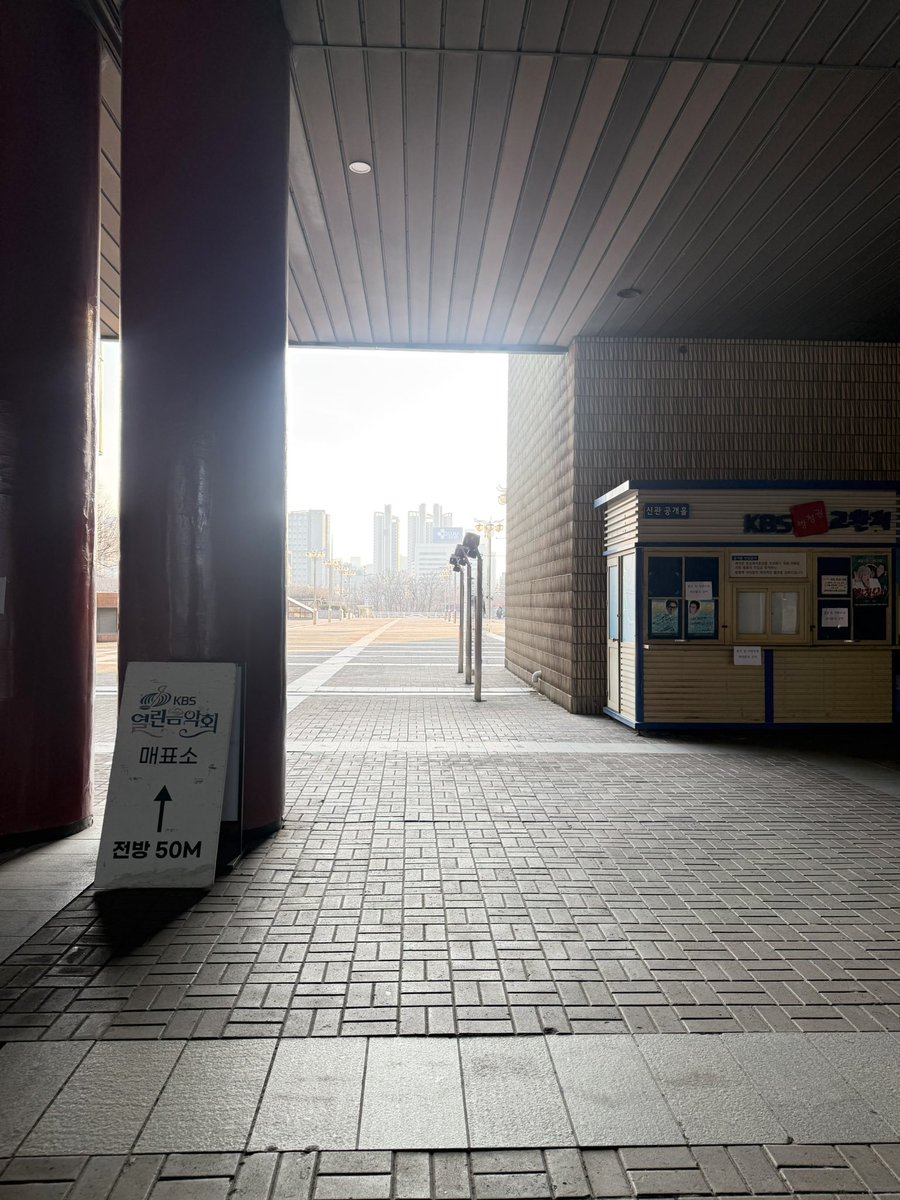 P Nation STAFF tweet media