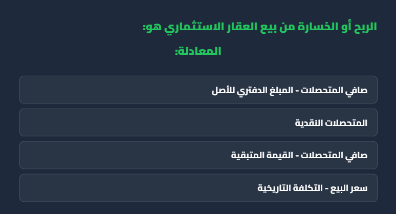 محمد فتوح tweet media